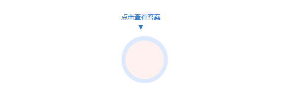 QQ20251010-095904.png