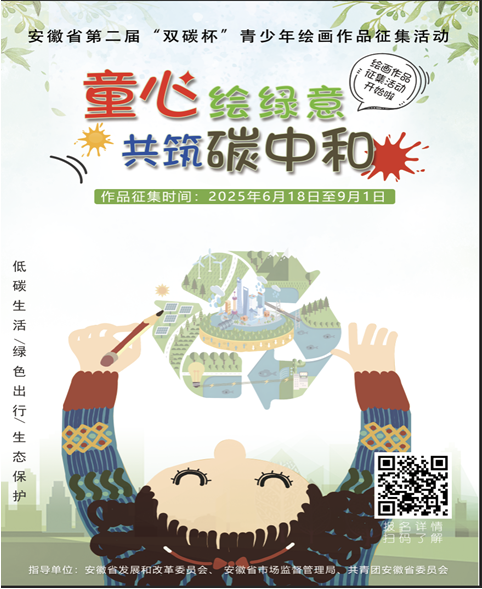 497fc09c9fe42fadafa79c312f895365.png