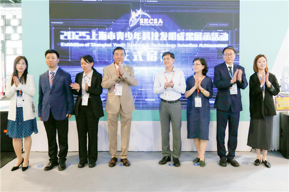 WDCM上传图片 WDCM上传图片
