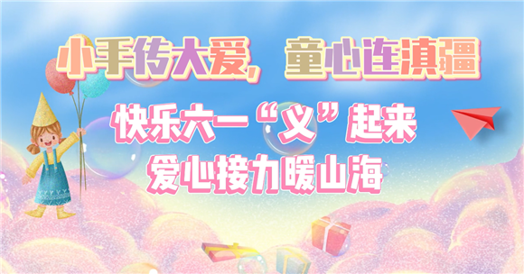 WDCM上传图片 WDCM上传图片