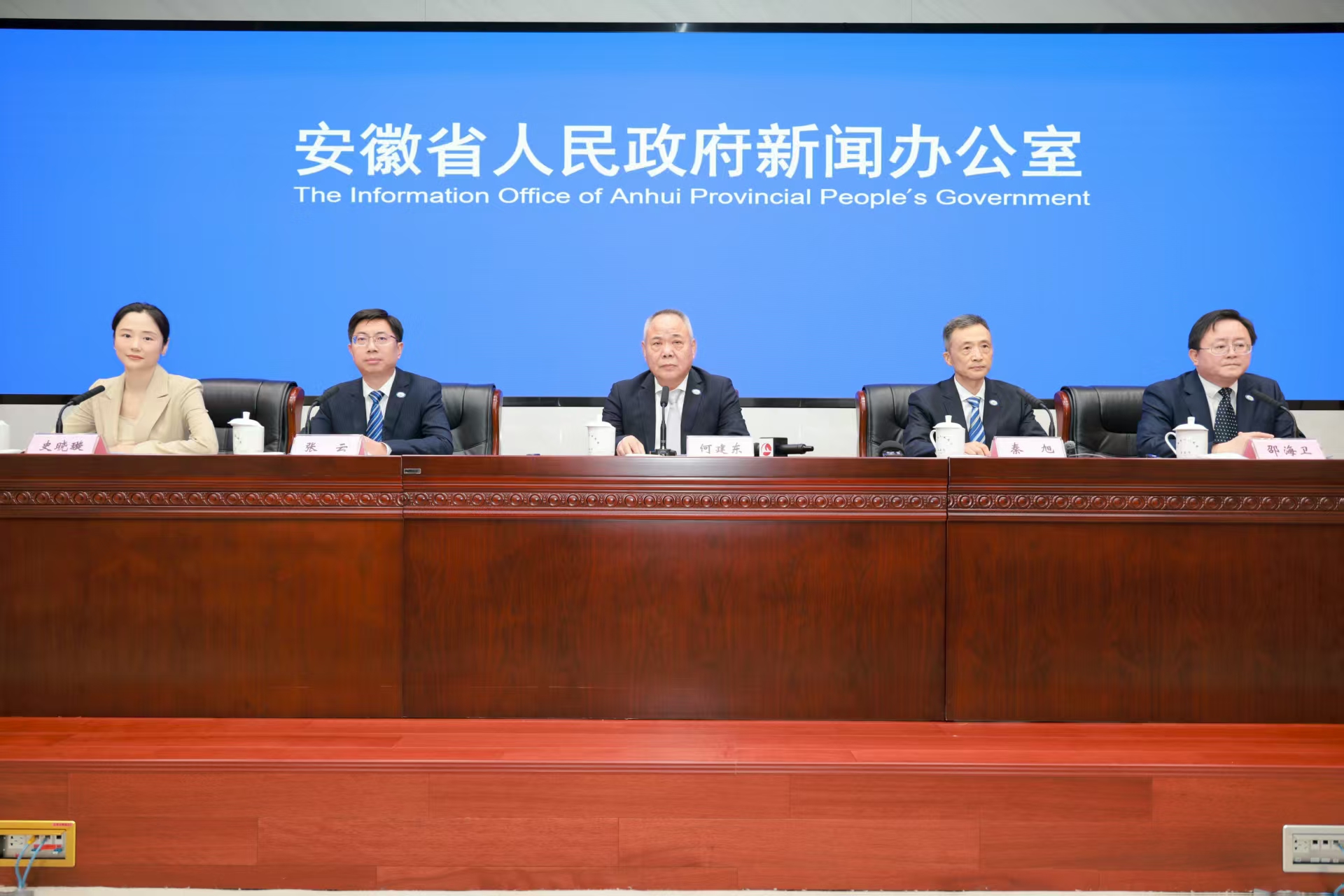 微信图片_2025-08-05_112929_715.jpg