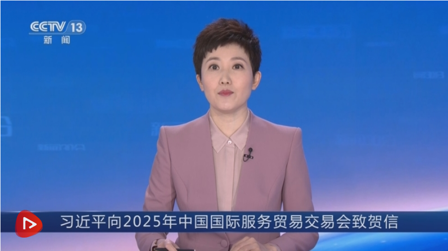 10e8fbfb-8f94-4e45-a392-561146d7fac0.png
