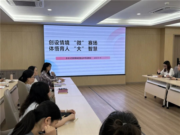 WDCM上传图片 WDCM上传图片