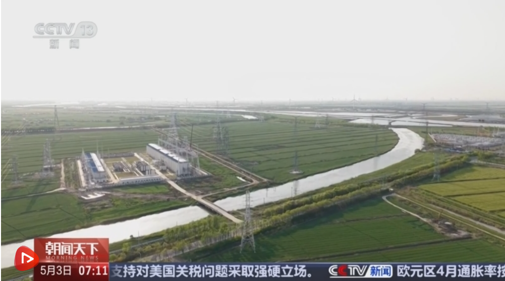 QQ20250504-095142.png