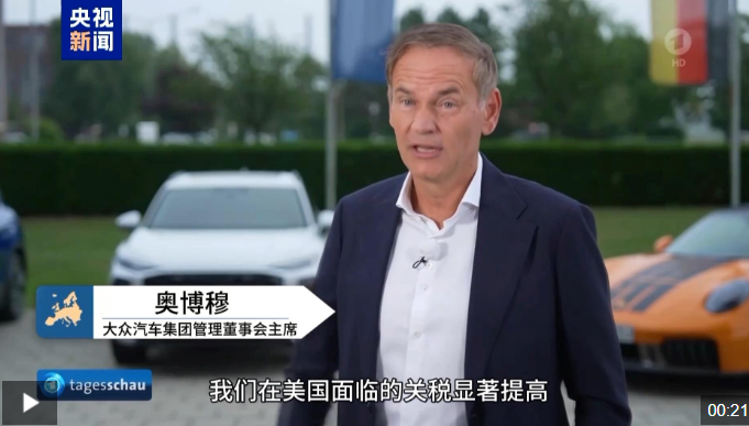 QQ20250727-172526.png