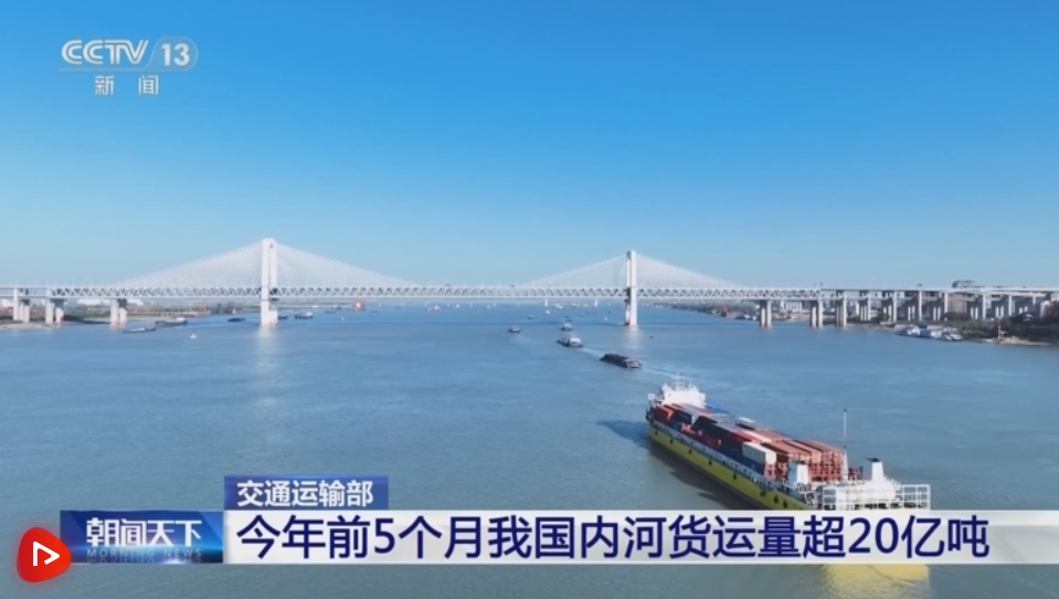 QQ20250706-212452.png