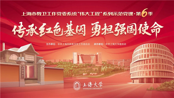 WDCM上传图片 WDCM上传图片