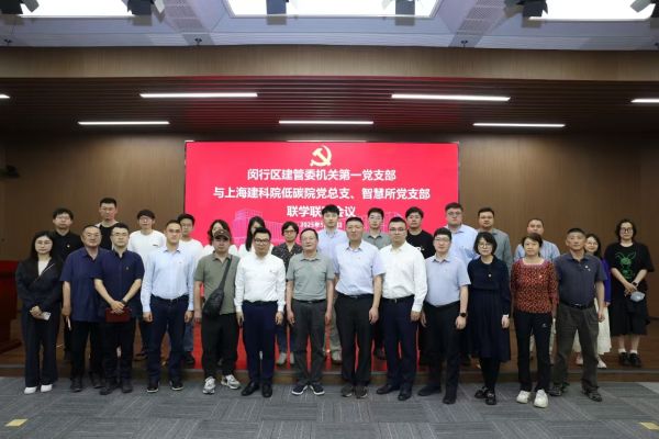 微信图片_20250527085723.jpg
