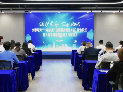 微信图片_20250530181548.jpg