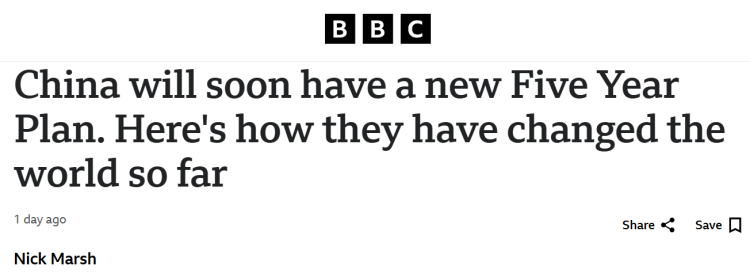 外媒聚焦“十四五”非凡成就 期待“十五五”再次为全球经济注入活力_fororder_图片1
