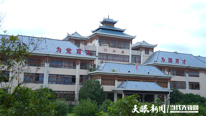 17513532856844.jpg 榕江县第一中学内.jpg