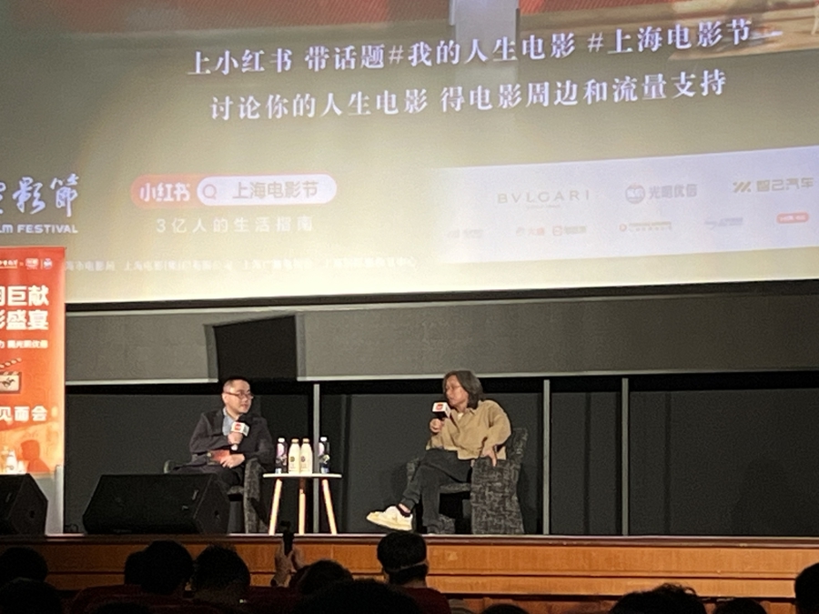 陈可辛大师班举行,张熠摄