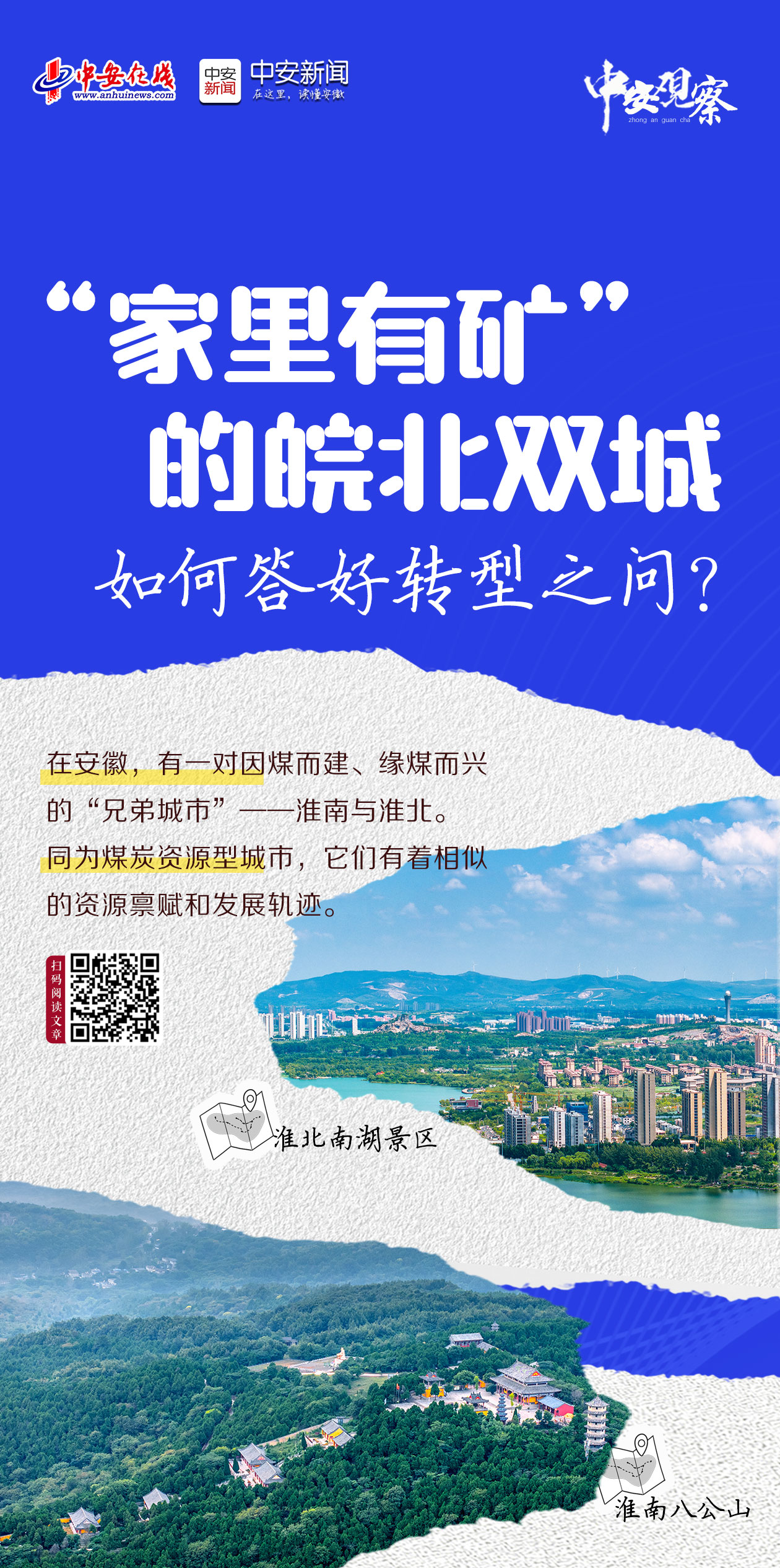 微信图片_20250605105351.jpg