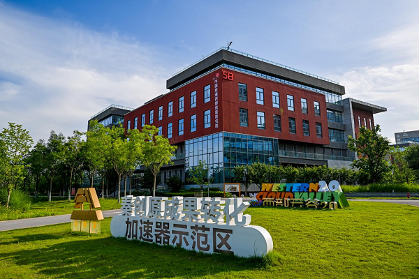 【高质量发展看陕西】产业创新,UP、UP、UP! 【高质量发展看陕西】产业创新,UP、UP、UP!