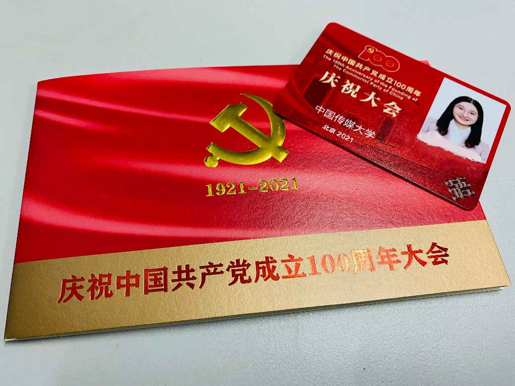 【赴西部,时代青年新舞台】“这娃娃,扎劲得很” 【赴西部,时代青年新舞台】“这娃娃,扎劲得很”