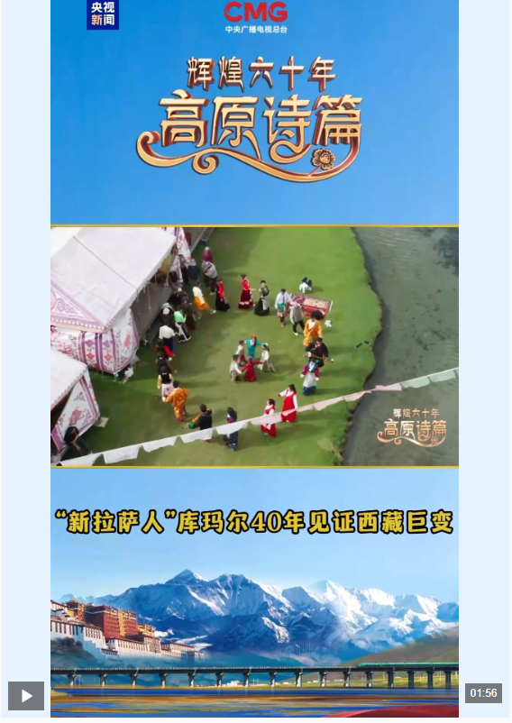 QQ20250822-091536.jpg
