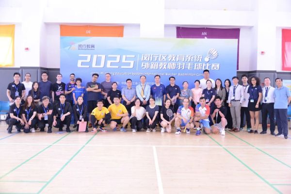 微信图片_20250617104945.jpg