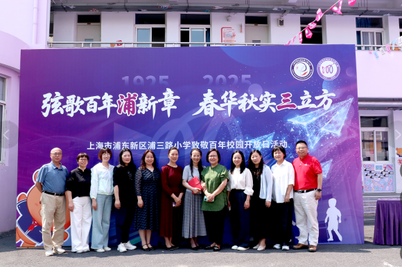WDCM上传图片 WDCM上传图片