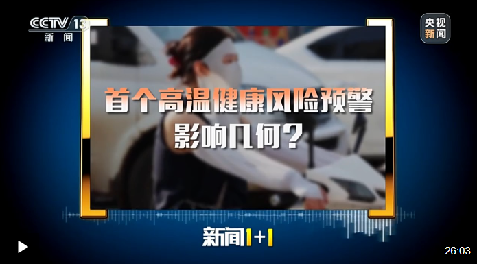 QQ20250705-203346.png QQ20250705-203346.png