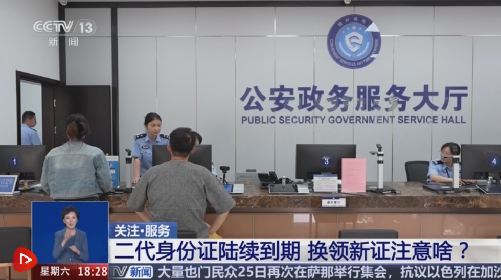 QQ20250727-170018.png QQ20250727-170018.png