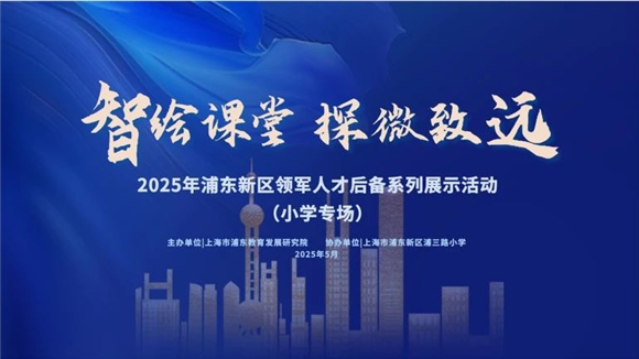 WDCM上传图片 WDCM上传图片