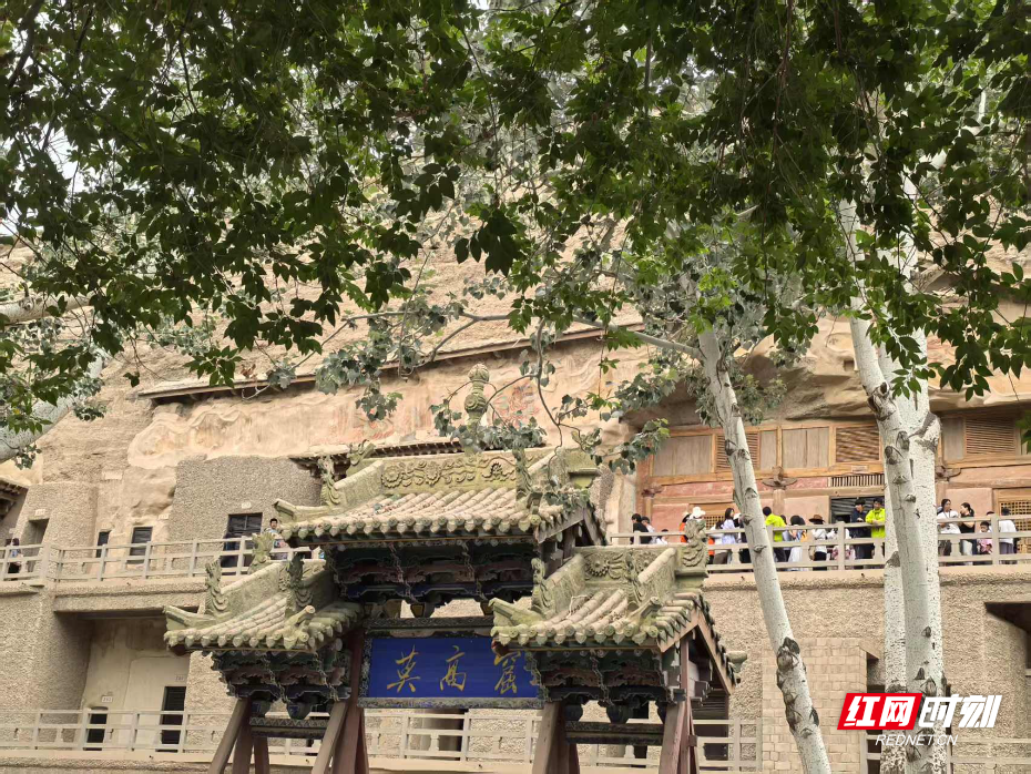 微信图片_20250710130304.jpg 微信图片_20250710130304.jpg
