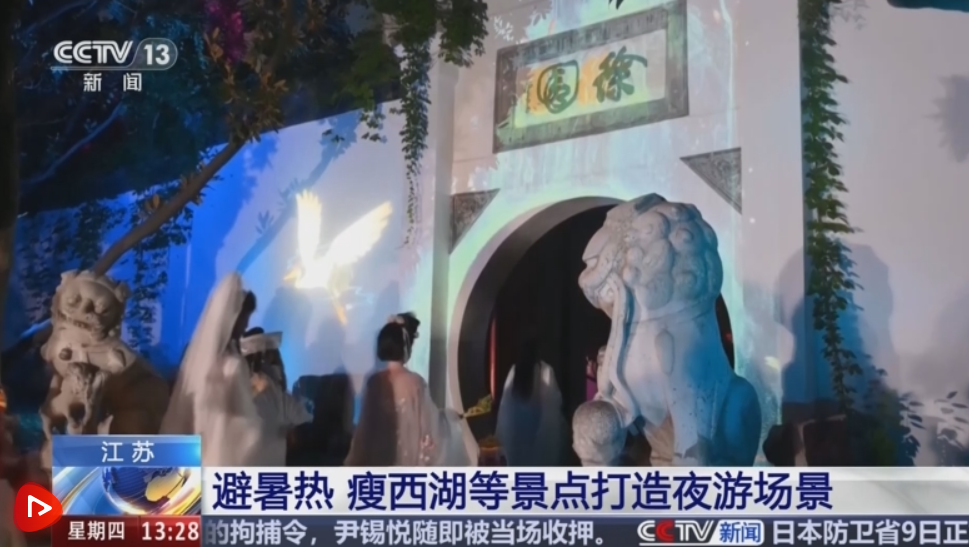 QQ20250711-150818.png QQ20250711-150818.png
