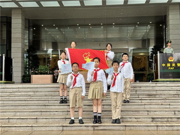 WDCM上传图片 WDCM上传图片