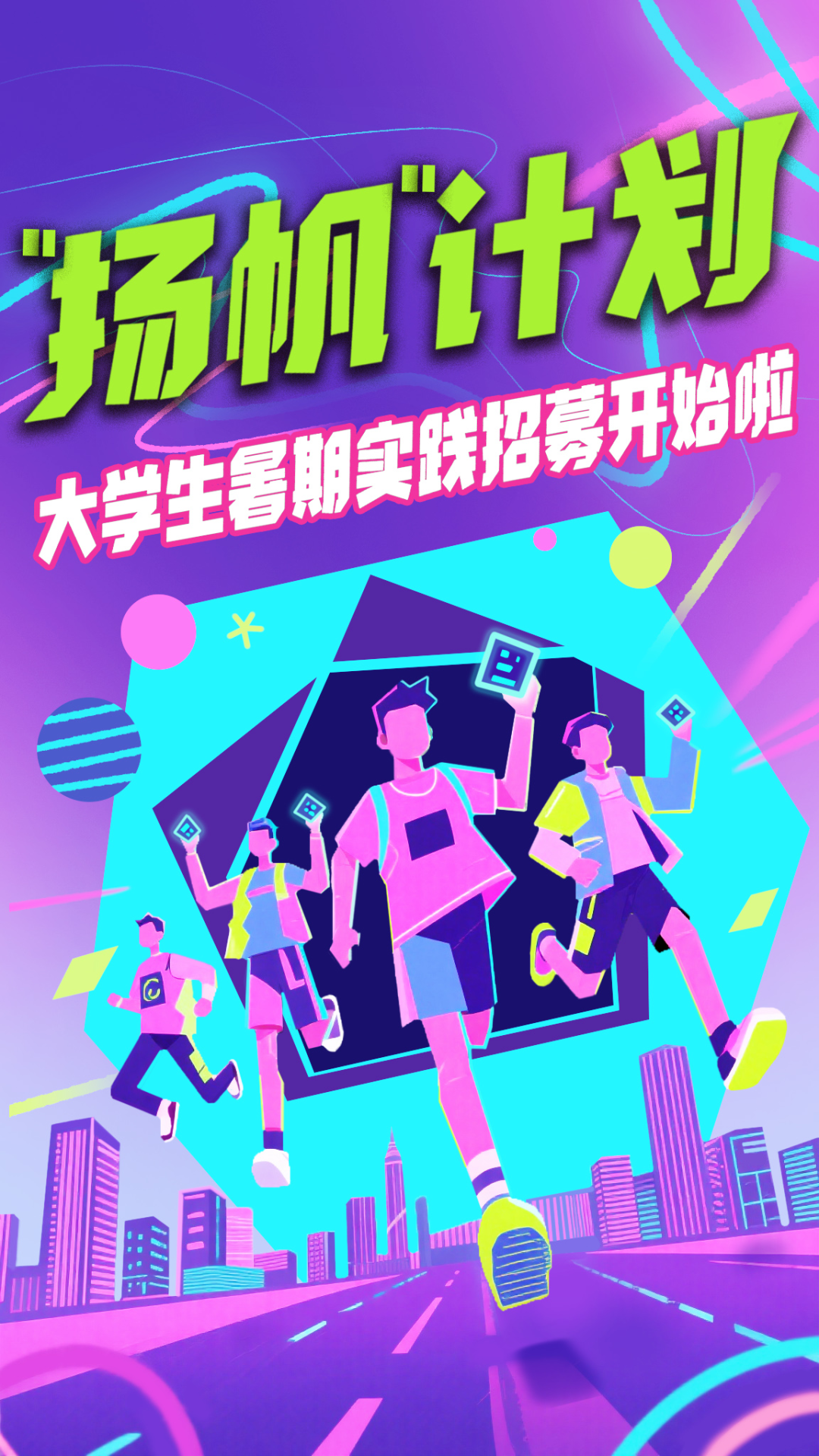 正文图片 正文图片