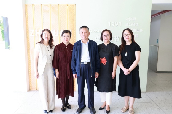 WDCM上传图片 WDCM上传图片