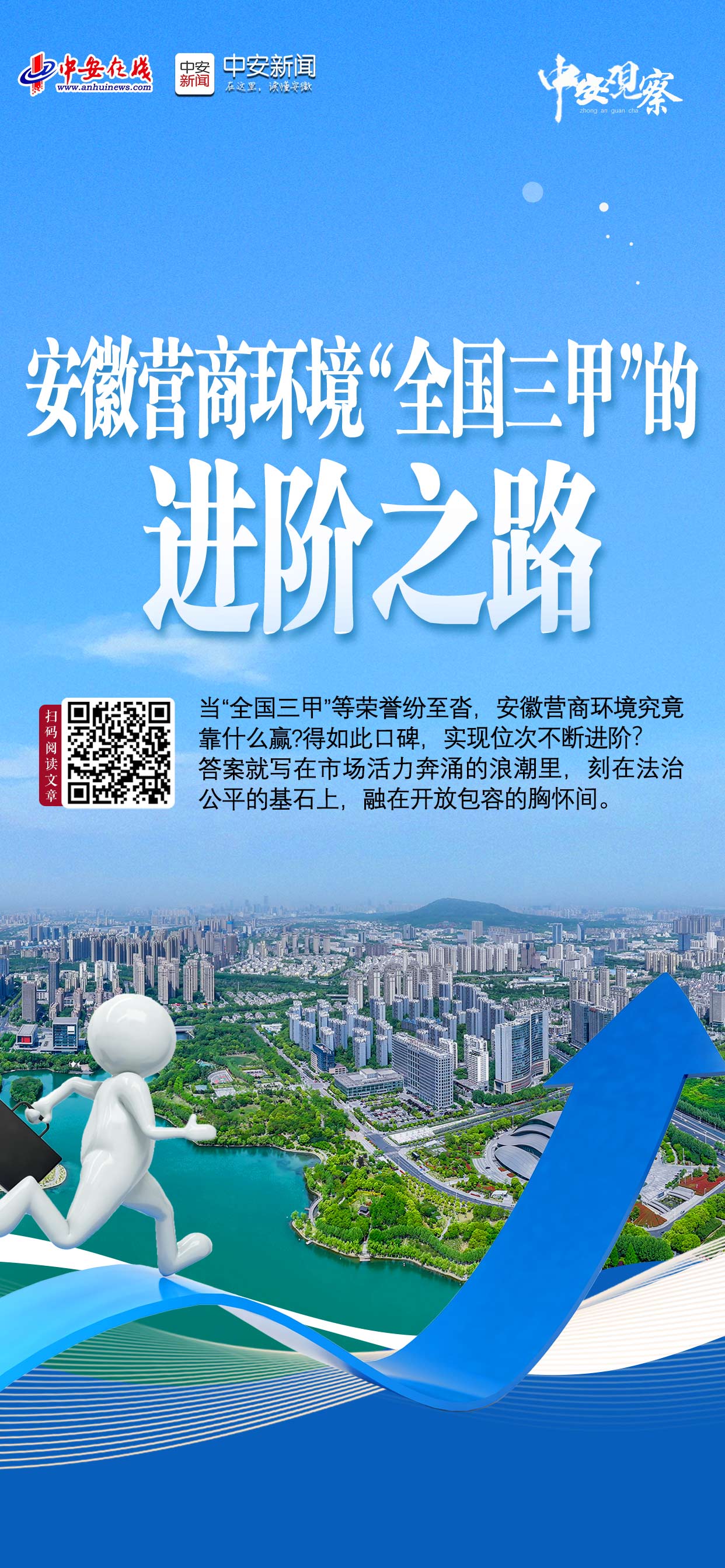 微信图片_20250624110326.jpg