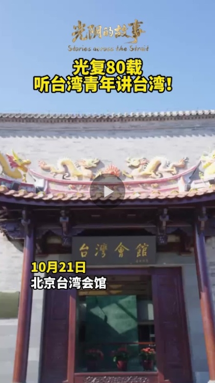screenshot-1761296716117.png