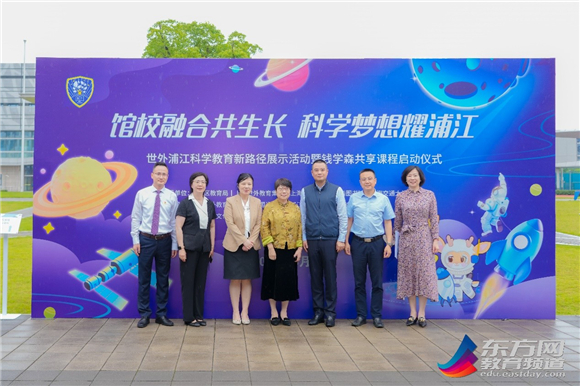 WDCM上传图片