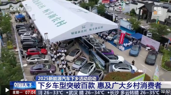QQ20250617-212741.png QQ20250617-212741.png