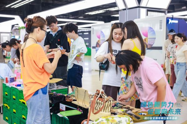 微信图片_20250701093109.png