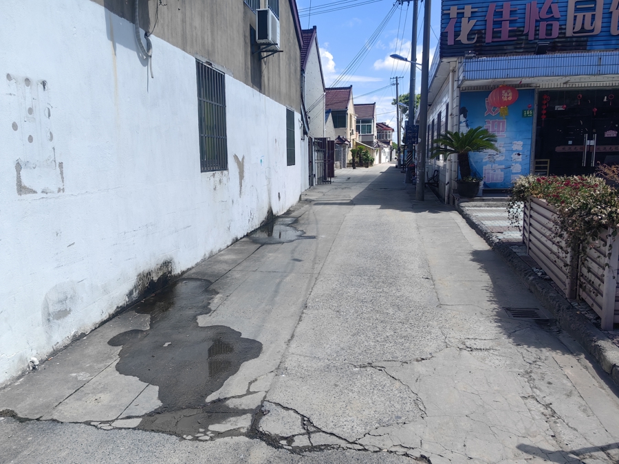 改造前的路面