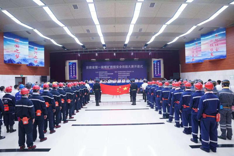 微信图片_20250612095623.png