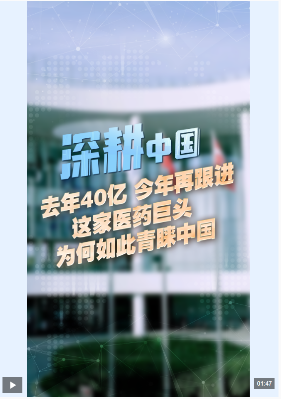 QQ20250822-091402.jpg