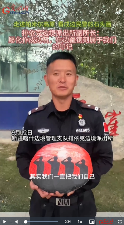 QQ20251002-112732.png