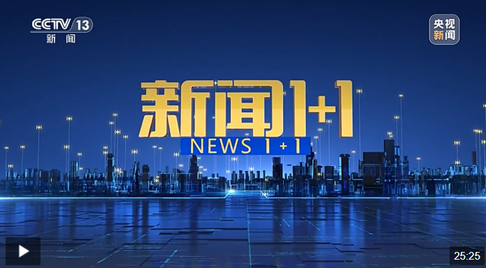 QQ20250520-154005.png