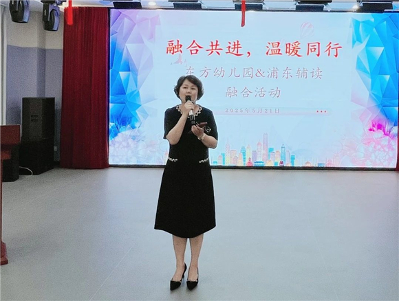 WDCM上传图片 WDCM上传图片