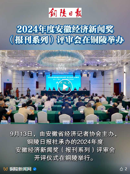 QQ截图20250913193656.png