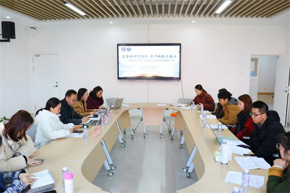 WDCM上传图片 WDCM上传图片