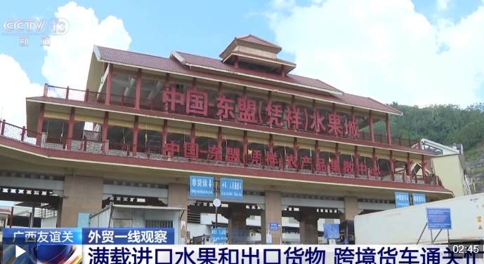QQ20250916-162228.png