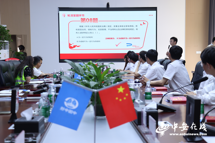 微信图片_2025-05-28_171823_421_副本.png