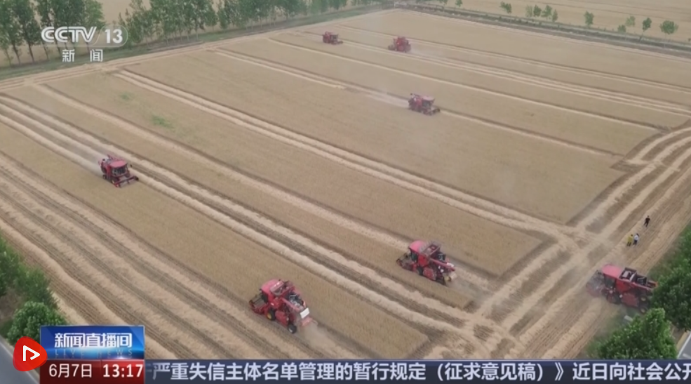 QQ20250608-092450.png