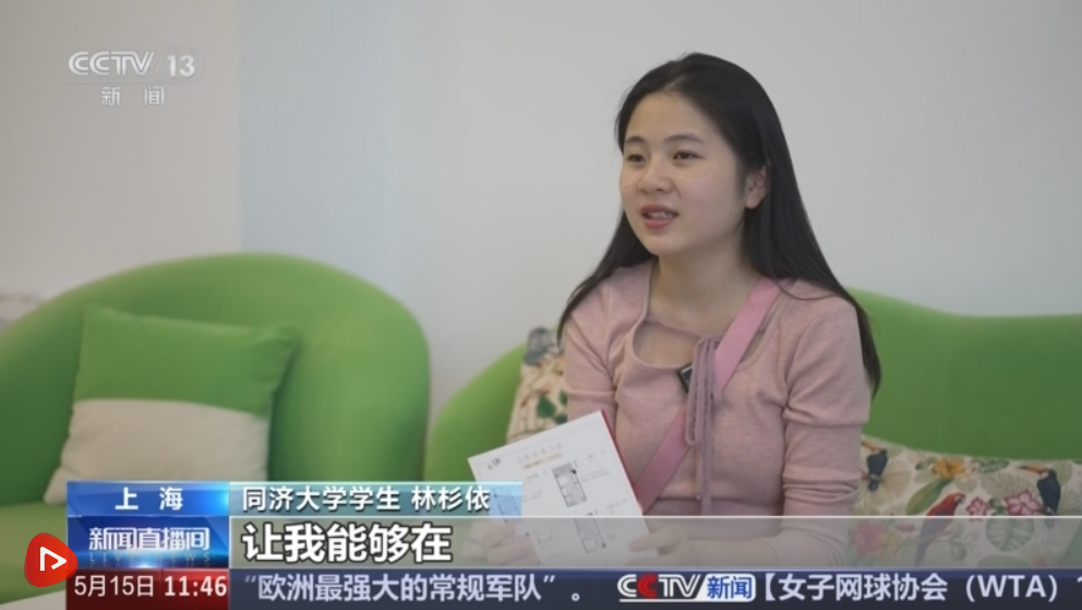 QQ20250516-094558.png QQ20250516-094558.png
