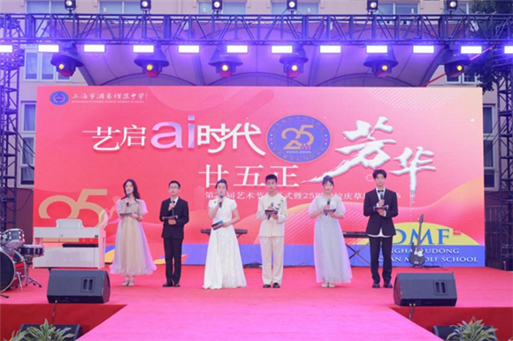 WDCM上传图片 WDCM上传图片