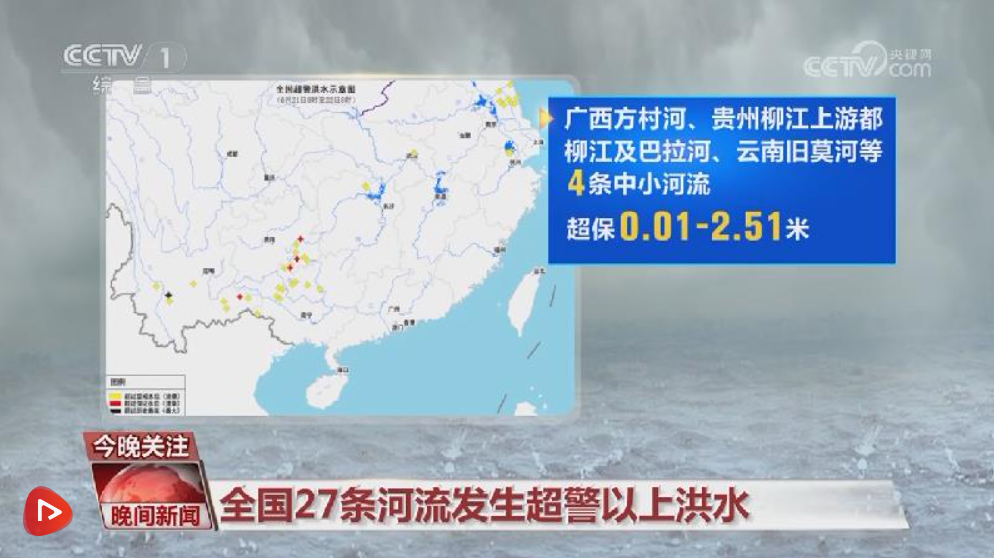 QQ20250623-203324.png QQ20250623-203324.png