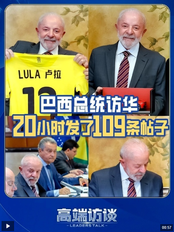 QQ截图20250513215846.png QQ截图20250513215846.png